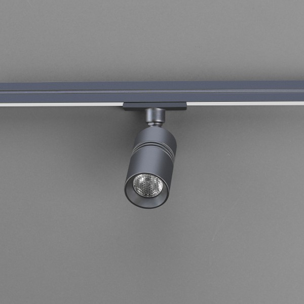 SANAG New Design LED Profile Light Mini Spotlight RD-1010SP