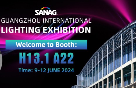Invitation: 2024 Guangzhou International Lighting Exhibition
