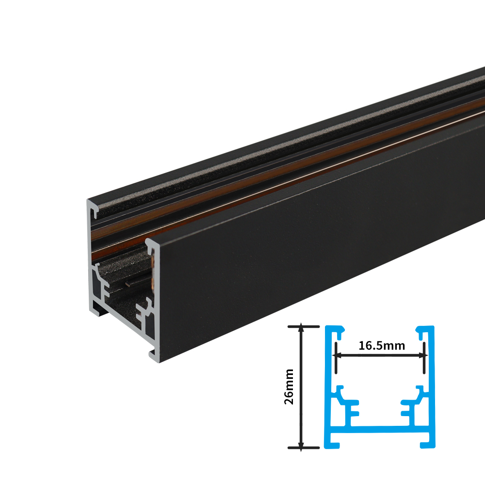 track light system rail