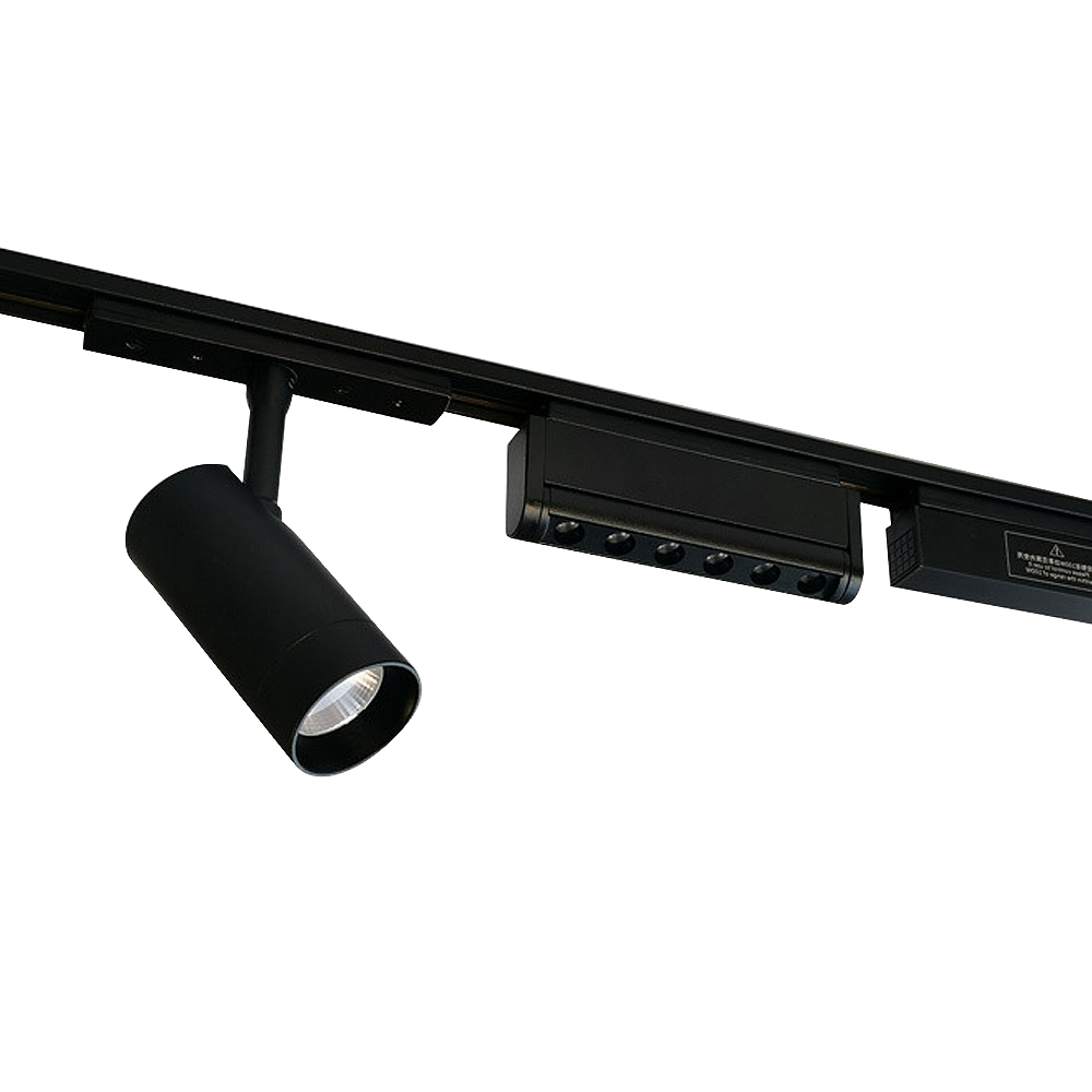 Ultra Thin Magnetic Track Light System