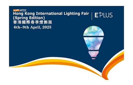 SANAG to Shine at 2025 Hong Kong International Lighting Fair(Spring Edition)